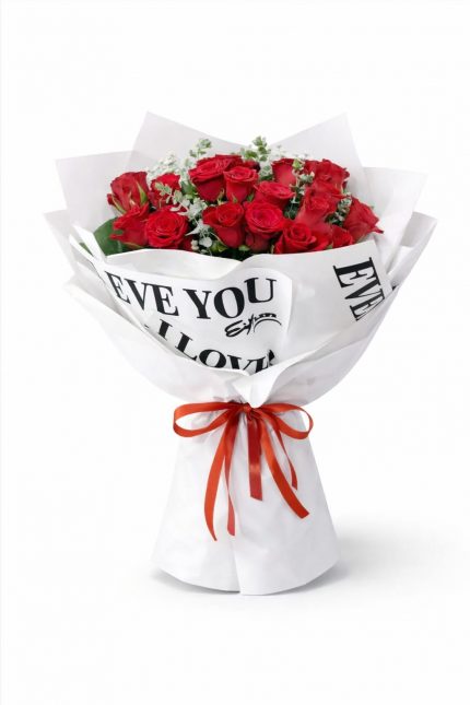 Beylikdüzü aynı gün teslim Sevgiliğler Günü 25 gül buketi